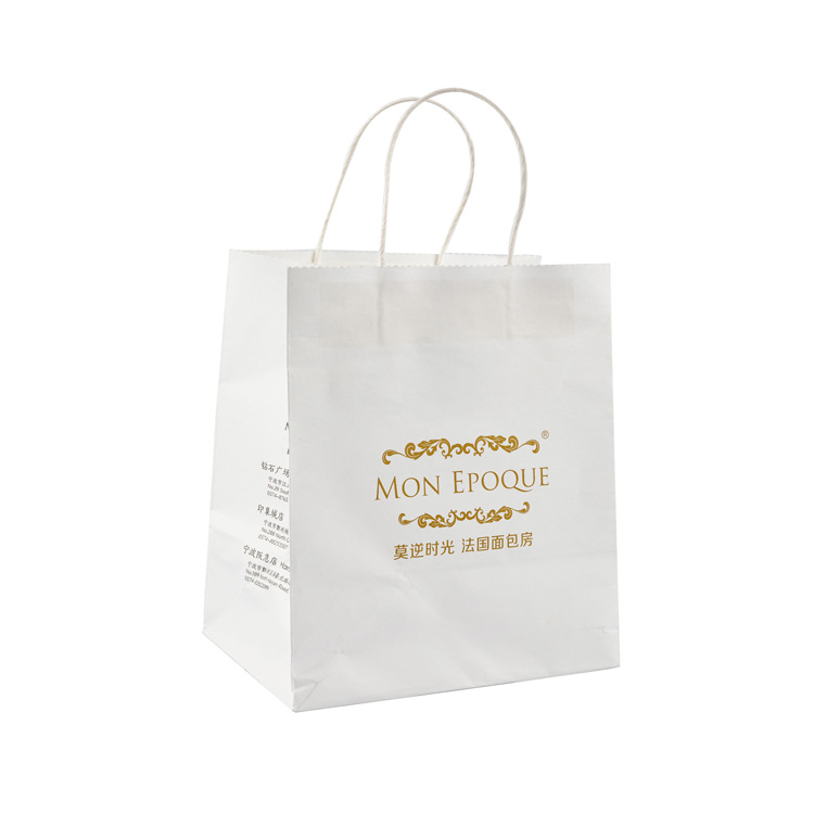 White Kraft Paper Bag in Bake Food Contact Material